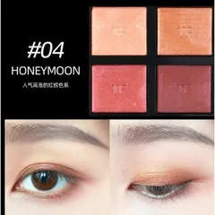 Phấn Mắt Tom Ford Eye Shadow Quad 04 Honey Moon - Phấn Nhũ Dễ Dàng Tạo Kiểu Mắt Lung Linh, Hộp Sang Trọng có Gương, Tặng Chổi Trang Điểm