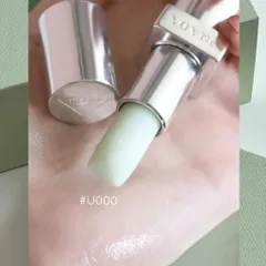 Son Dưỡng Môi Prada Balm 1.6ml - Lì Mềm Sang Trọng, Dưỡng 24h, Tông Màu Universal Phù Hợp Mọi Tông Da