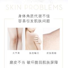 Tẩy Tế Bào Chết Olay Body Cell Science B3+ Vitamin C 200G - Sản Phẩm Làm Sạch và Dưỡng Trắng Da Hiệu Quả