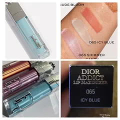 Son Dưỡng Dior Addict Lip Maximizer Plumping Gloss 6ml - Son Bóng Dưỡng Môi Căng Mọng Chất Lượng Cao, Nhiều Màu Sắc Thời Thượng