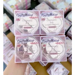 Phấn Phủ Canmake Marshmallow Finish Powder - Phấn Trang Điểm Nhật Bản Giúp Kiểm Soát Dầu, Đem Lại Làn Da Mịn Màng Suốt Ngày