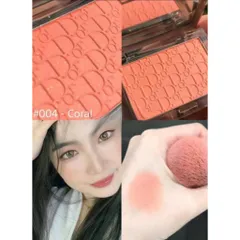 Phấn Má Hồng Dior Backstage Rosy Glow - Tạo Nên Sắc Hồng Tự Nhiên, Trang Điểm Chuyên Nghiệp, Sản Phẩm Làm Đẹp Đỉnh Cao