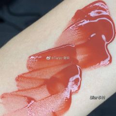 Son Kem Dior Tattoo 541 - Son Lì Màu Tự Nhiên, Độ Bền Cao, Dành Cho Phái Đẹp
