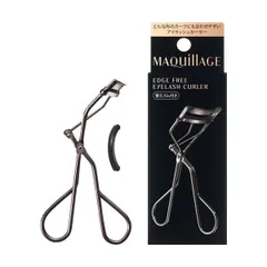 Bấm Mi Shiseido Maquillage Edge Free Cao Cấp Nhật Bản - Kẹp Mi Thiết Kế Đặc Biệt Dành Cho Mắt Châu Á, Chống Gãy Mi, Dáng Cong Tự Nhiên