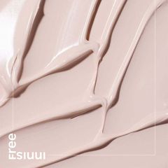 Kem Chống Nắng Innisfree Tone Up No Sebum SPF50/PA++++ 60ml - Kiềm Dầu, Nâng Tông, Dưỡng Da Mịn Màng, An Toàn Cho Mọi Loại Da