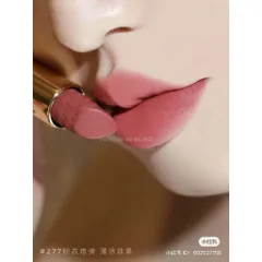 Son L'absolu Rouge 3,4gr Màu 277 - French Tea Hồng Trà Sữa Sang Trọng, Chất Son Lì Mịn, Bản Giới Hạn 2024