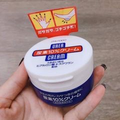 Kem Dưỡng Nứt Gót Chân và Tay Shiseido Urea 10% 100g 265876
