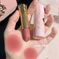 Son Lancôme L'Absolu Rouge 6ml Màu 292 Overdramatic Bản Giới Hạn 2024 - Son Môi Hồng Đất Sang Trọng, Lâu Trôi, Thời Thượng