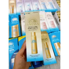 (Hàng công ty) Xịt Chống Nắng Anessa Perfect UV Sunscreen SPF50+ PA++++ Dưỡng Da Đa Năng 60g - Bảo Vệ Da Chống Nắng tốt, Thích Hợp Mọi Loại Da