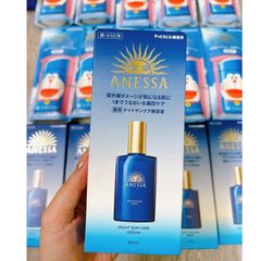 Serum Nhả Nắng Anessa 180ml - Dưỡng Da Ban Đêm, Phục Hồi Da Sau Nắng, Chống Lão Hóa, Làm Sáng Da, Dưỡng Ẩm Mịn Màng