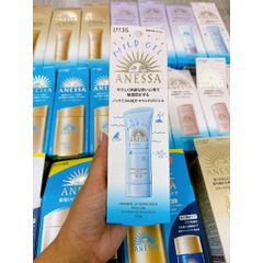 Gel Chống Nắng Anessa SPF35/PA+++ Cho Da Nhạy Cảm & Trẻ Em 90g - Kem Chống Nắng Nhẹ Dịu Từ Nhật Bản, Bảo Vệ Da Toàn Diện