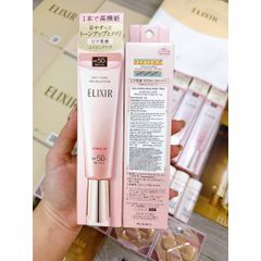 Kem Chống Nắng Nâng Tone Shiseido Elixir Revolution SPF 50+ PA++++ 35gr - Bảo Vệ Da, Dưỡng Ẩm, Làm Sáng Da Tự Nhiên