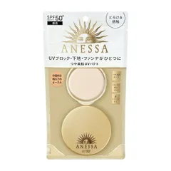 Cushion chống nắng Anessa All-In-One Beauty Compact SPF 50+ PA+++