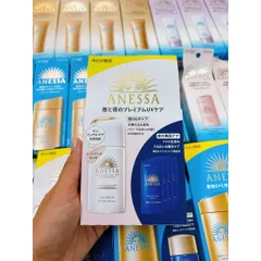 Set Chống Nắng Anessa Day Serum 30ml  + Gói Serum Dưỡng Da , Phục Hồi Da Sau Nắng Night Sun 4ml