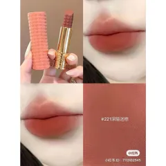 Son Kem L'Absolu Rouge 221 Dramatised Nude 6ml - Màu Đỏ Nâu Sang Chảnh, Limited 2024, Chất Son Lì Mịn, Dưỡng Ẩm Tự Nhiên