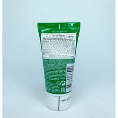 Gel Rửa Mặt Vichy Normaderm 50ml - Dành Cho Da Dầu Mụn, Làm Sạch Sâu, Giảm Nhờn, Hiệu Quả Trong Việc Điều Tiết Bã Nhờn