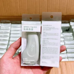 Thanh đẩy mụn ILSO - Thiết bị làm đẹp giúp loại bỏ mụn và bã nhờn hiệu quả, sản phẩm hot cuối tuần này!