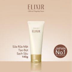 Sữa Rửa Mặt Shiseido Elixir White Purity 145mL - Dưỡng Trắng, Cung Cấp Độ Ẩm, Làm Sạch Da Mềm Mại, Phù Hợp Mọi Loại Da