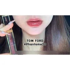 Son Bóng Tom Ford Gloss Luxe Lip 20 Phantome Màu Nâu Đất - Son Kem Dưỡng Ẩm Môi Căng Mọng, Cảm Nhận Thời Thượng, Phù Hợp Với Phái Đẹp