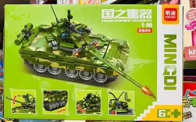 Đồ chơi lắp ráp mô hình xe tăng E-90 BNET có 2 phân loại MINGDI K3091 K3092 A SHARP WEAPON OF THE COUNTRY
