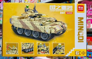 MINGDI K3091 Bộ lắp ráp mô hình xe tăng BNET A Sharp Weapon of the country