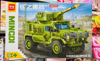 MINGDI K3093 Bộ lắp ráp mô hình xe ô tô TF-1 A Sharp Weapon of the country