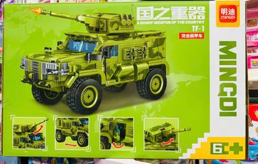 MINGDI K3093 Bộ lắp ráp mô hình xe ô tô TF-1 A Sharp Weapon of the country