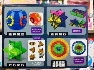 696-42A Bộ Rubik Biến thể 4in1 Trò Chơi Phát Triển Trí Não với Các Phiên Bản Đa Dạng như Tròn, Tam Giác và Khối Lục Giác