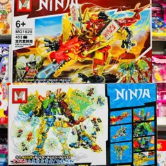 NINJA MG1620 Bộ lắp ráp Ninja rồng lửa Fire Elemental Dragon gồm 453 mảnh ghép cho trẻ từ 6 tuổi trở lên