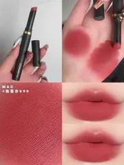 Son Mac Powder Kiss Velvet Blur Lipstick 899 - Son Môi Mịn Màng, Đế Đỏ Quyến Rũ, Dễ Dàng Tán, Phù Hợp Mọi Dịp