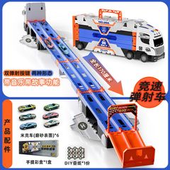 Đồ Chơi Đường Đua Dài Kèm Ô Tô Mini Biến Hình Cho Bé Trai - Trải Nghiệm Đua Xe Thú Vị và Sáng Tạo