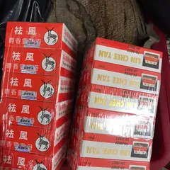 Viên Uống Hỗ Trợ Xương Khớp Xạ Hương Linh Chi Đơn Malaysia - Giảm Đau Nhức, Cải Thiện Linh Hoạt Khớp, Dễ Dàng Sử Dụng