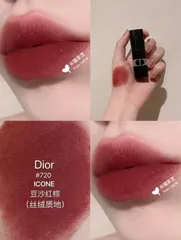 Son Dior 720 Matte Mini 1,5g - Son Môi Chất Lượng Cao, Màu Đỏ Sang Trọng, Dễ Dàng Phối Đồ, Thời Trang Nữ