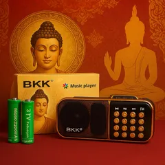 Loa Nghe Kinh Phật Giáo Nguyên Thủy BKK - Kinh Trung Bộ - Thiết Bị Hỗ Trợ Tu Hành Phật Giáo Nam Tông