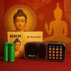 Loa Nghe Nhạc FM BKK - Thiết Bị Âm Thanh Không Dây, Âm Thanh Chất Lượng Cao, Thời Trang và Tiện Lợi