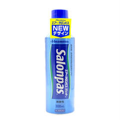 Xịt Giảm Đau Hisamistu 300ml - Sản Phẩm Giảm Đau Hiệu Quả Từ Nhật, Dễ Dàng Sử Dụng Cho Toàn Gia Đình
