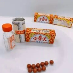 Viên uống hỗ trợ điều hòa kinh nguyệt Thiên Hỷ Đường - Tăng cường sức khỏe phụ nữ muốn mang thai, hỗ trợ rối loạn kinh nguyệt Hồng Kông