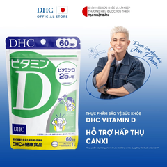 Viên uống DHC Vitamin D3 60 viên - Hỗ trợ tăng cường miễn dịch và hấp thu canxi - Bổ sung vitamin D cho người lớn
