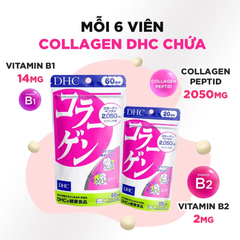 Viên Uống Collagen DHC Nhật Bản 360 Viên - Bổ Sung Collagen Tăng Độ Đàn Hồi Da, Giúp Da Săn Chắc và Căng Mịn