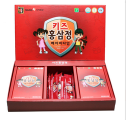 Nước Hồng Sâm Baby Sanga Hàn Quốc Hộp 30 Gói