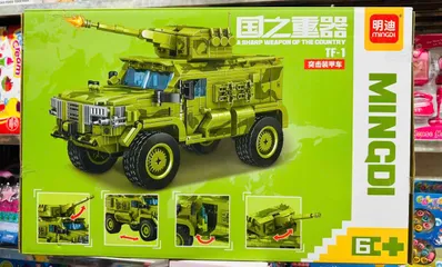 Bộ Lắp Ráp Mô Hình Xe Ô TÔ TF-1 MINGDI K3093 Gồm 775 Chi Tiết