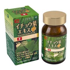 Ichoha Ekisu Plus 90 Viên - Bổ Não, Tăng Cường Tuần Hoàn Não, Cải Thiện Trí Nhớ - Sản Phẩm Chiết Xuất Bạch Quả Từ Thụy Sĩ