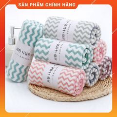 Khăn Mặt Kẻ Hàn Quốc Cao Cấp 50x35 cm - Siêu Mềm Mịn, An Toàn Cho Trẻ Em, Khăn Tắm Lông Cừu Chất Lượng
