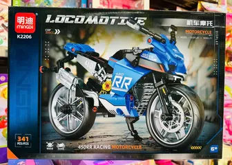 Đồ Chơi Lắp Ráp Xe Máy Phân Khối Lớn MINGDI LOCOMOTIVE K2205 K2206 K2207 - Mô Hình Xe Đua Đầy Màu Sắc Cho Trẻ Em Từ 6 Tuổi