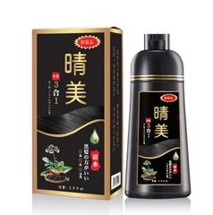Dầu Gội Phủ Bạc Komi 500ml - Dưỡng Tóc Mềm Mượt, Nhuộm Tự Nhiên, Không Amoniac, Hàng Nhập Khẩu Nhật Bản