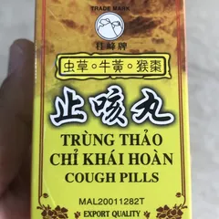 Viên Uống Hỗ Trợ Ho Trùng Thảo Chỉ Khái Hoàn - Giúp Giảm Ho Khan, Viêm Họng, Đau Họng, Hỗ Trợ Hô Hấp Chính Hãng Malaysia
