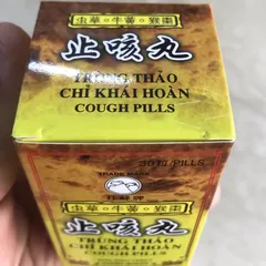 Viên Uống Hỗ Trợ Ho Trùng Thảo Chỉ Khái Hoàn - Giúp Giảm Ho Khan, Viêm Họng, Đau Họng, Hỗ Trợ Hô Hấp Chính Hãng Malaysia
