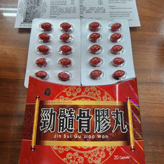 Viên Khớp Nhật Bản Chính Hãng Mới - Hỗ Trợ Giảm Đau Khớp, Tăng Chất Nhờn, Phục Hồi Sụn Cho Người Cao Tuổi Và Vận Động Viên