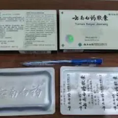 Viên uống Vân Nam Bạch Dược hỗ trợ tan máu bầm, giảm sưng, cầm máu - Thực phẩm chức năng chất lượng cao