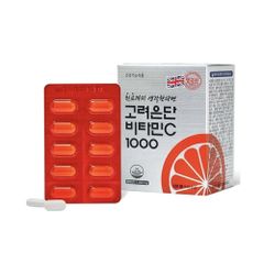 Viên uống Vitamin C Eundan 1000mg Hộp 120v - Tăng cường miễn dịch, chống oxy hóa, hỗ trợ sức khỏe toàn diện